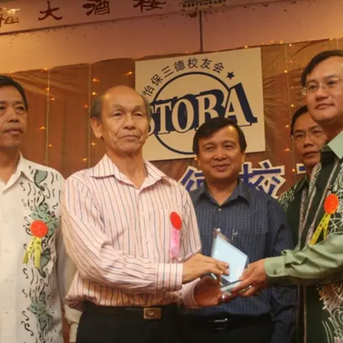 2008-stoba-annual-dinner-1 21
