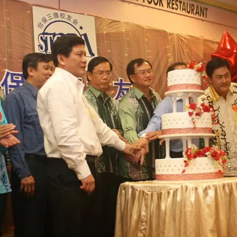 2008-stoba-annual-dinner-1 27
