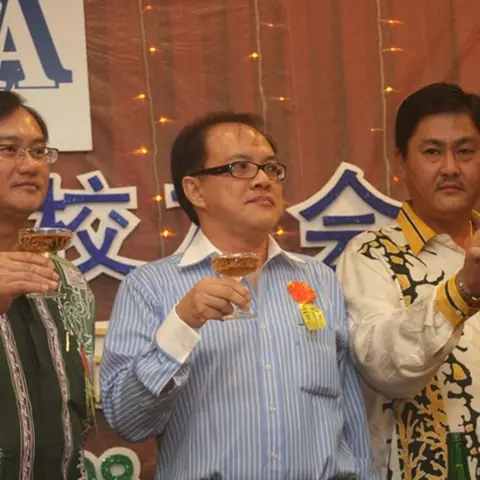 2008-stoba-annual-dinner-1 34