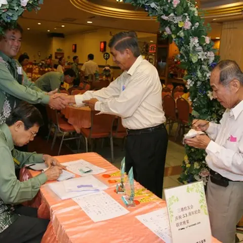 2008-stoba-annual-dinner-1 44