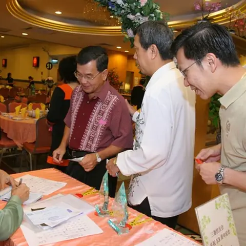 2008-stoba-annual-dinner-1 46