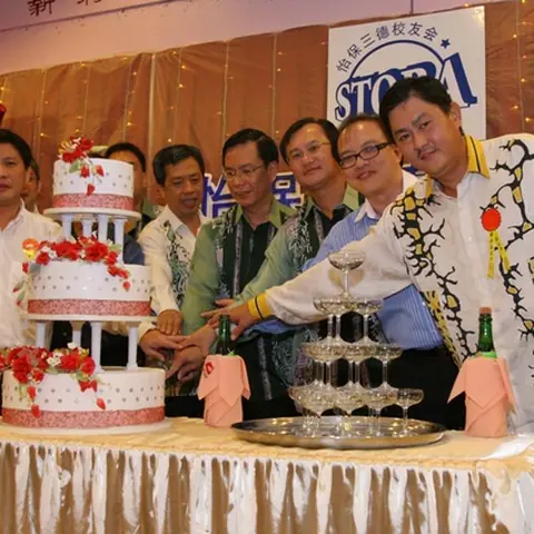 2008-stoba-annual-dinner-1 61