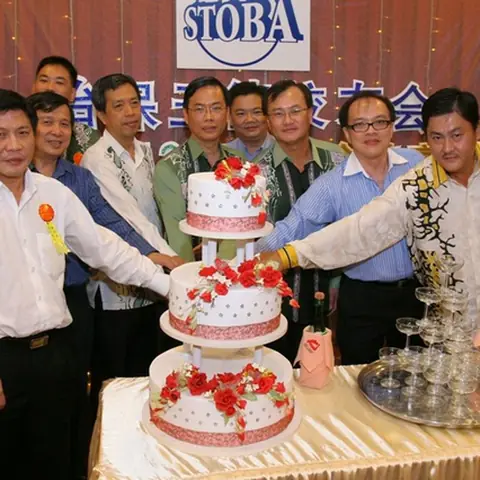2008-stoba-annual-dinner-1 62