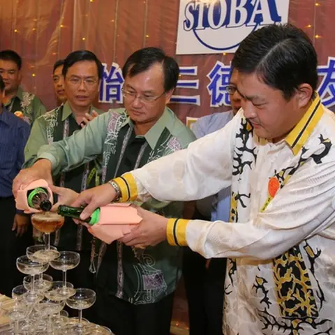 2008-stoba-annual-dinner-1 65