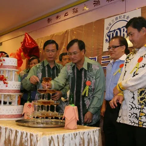 2008-stoba-annual-dinner-1 69