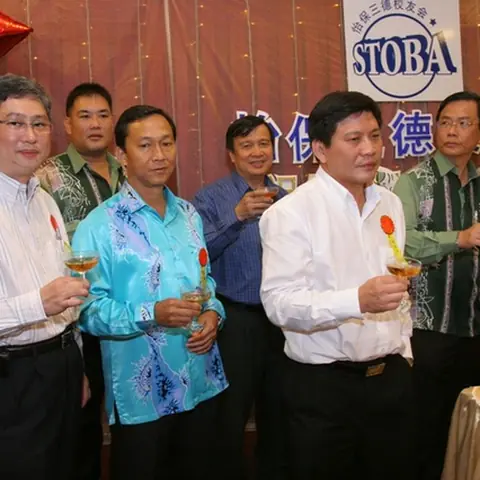2008-stoba-annual-dinner-1 70