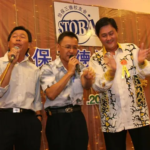 2008-stoba-annual-dinner-1 112