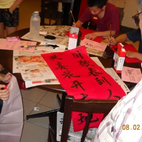 2010-fohsan-1 7