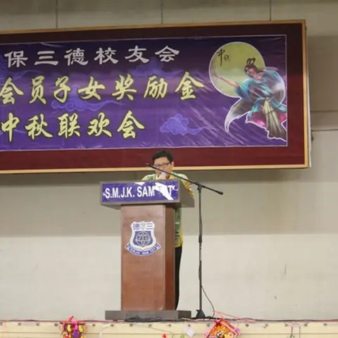2011-mid-autumn-festival-1 2