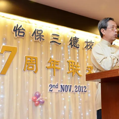 2012-stoba-annual-dinner-1 78