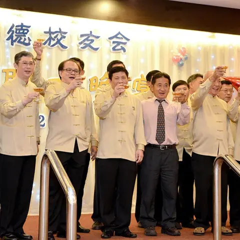 2012-stoba-annual-dinner-1 116