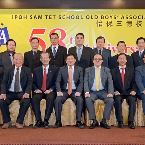 2013-58th-anniversary-annual-dinner-1 13