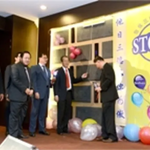 2013-58th-anniversary-annual-dinner-1 94
