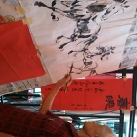 2014富山甲午挥春赛 20