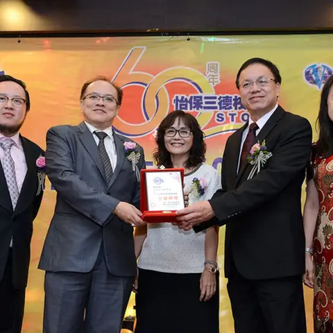 2015会庆-60周年创会联欢晚宴 69