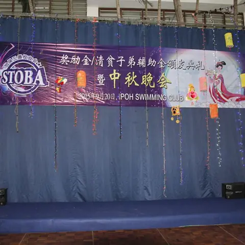 2015-mid-autumn-festival-1 6