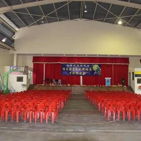 中秋联欢会 2