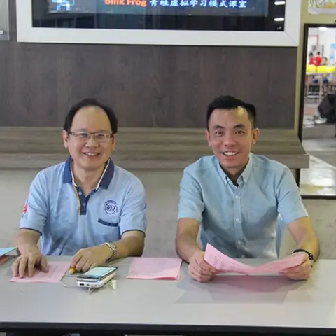 中秋联欢会 15