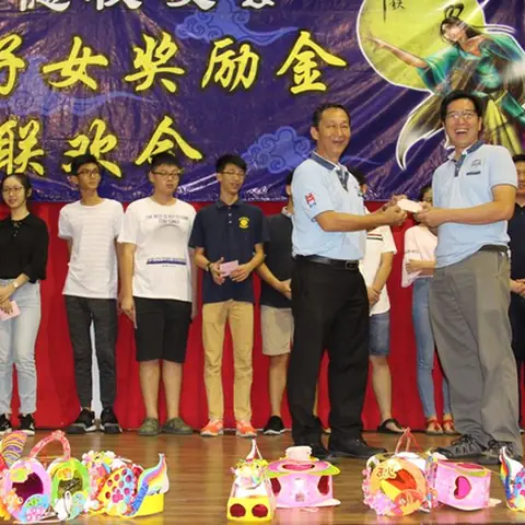 中秋联欢会 74