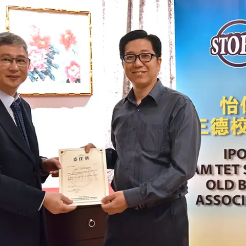 2018-2019年度执监委员会宣誓就职典礼 34