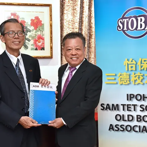 2018-2019年度执监委员会宣誓就职典礼 39