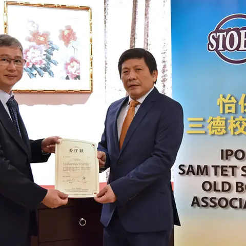 2018-2019年度执监委员会宣誓就职典礼 80