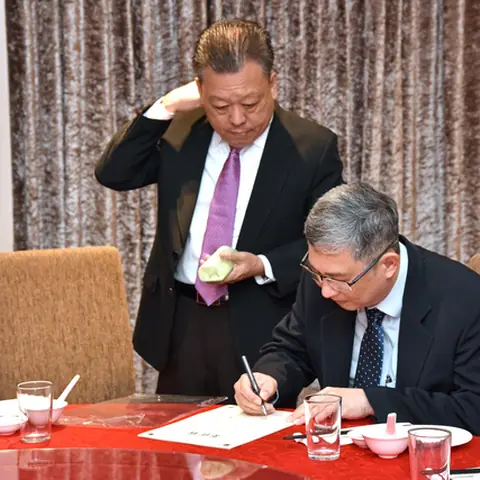 2018-2019年度执监委员会宣誓就职典礼 83