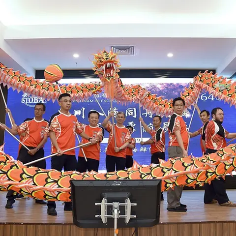 64周年会庆联欢晚宴-2019 12