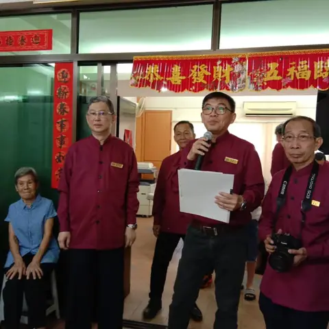 2020庚子年新春团拜暨迎新会 17