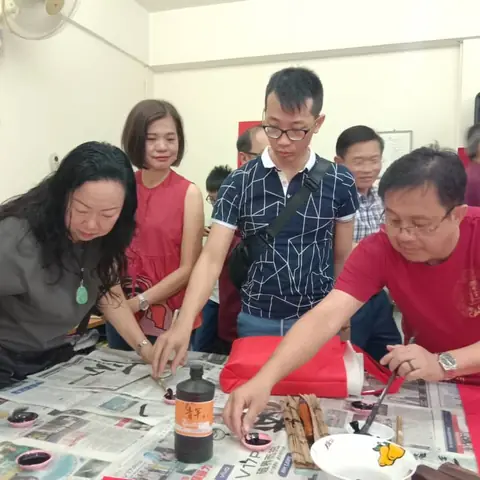 2020庚子年新春团拜暨迎新会 23