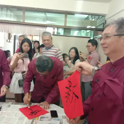 2020庚子年新春团拜暨迎新会 25