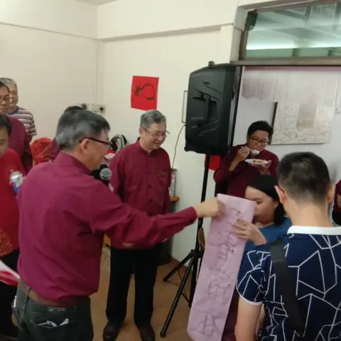 2020庚子年新春团拜暨迎新会 41