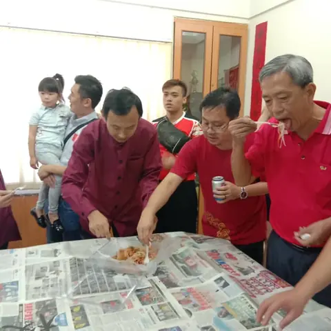 2020庚子年新春团拜暨迎新会 48