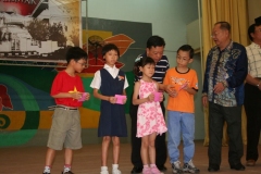 2007 Mid Autumn Festival Scholarship award