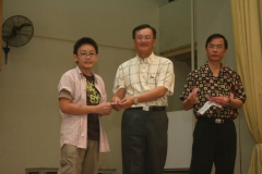 2008 Mid Autumn Festival Scholarship award