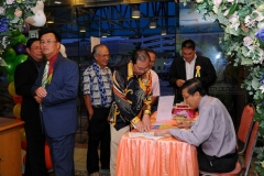 2009 STOBA Annual Dinner