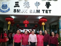 2014母校中学活动