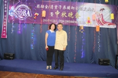 2015 Mid Autumn Festival