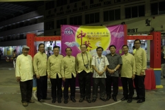 2017 Mid Autumn Festival