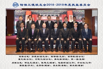 31870265_2125438991019872_5535308732453355520_o