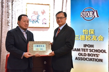 31886535_2125438961019875_640865157001510912_o