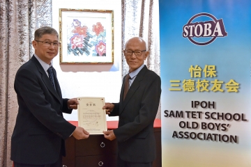 31890927_2125439507686487_345260360657272832_o