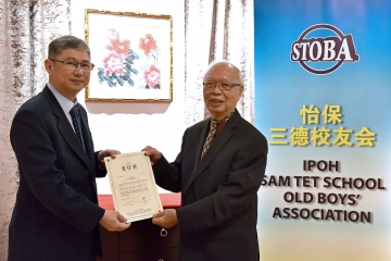 31900180_2125439424353162_6144289559782883328_o