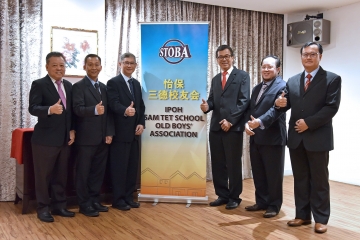 31906785_2125439577686480_5573593821821796352_o