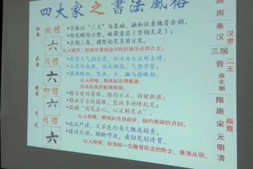 WhatsApp Image 2019-05-08 at 11.19.29 AM (1)