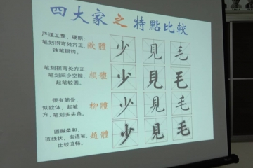 WhatsApp Image 2019-05-08 at 11.19.30 AM (1)