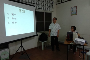 WhatsApp Image 2019-05-08 at 11.19.31 AM (2)