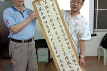 WhatsApp Image 2019-05-08 at 11.19.32 AM (2)