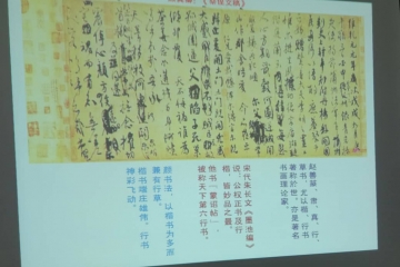 WhatsApp Image 2019-05-08 at 11.19.32 AM