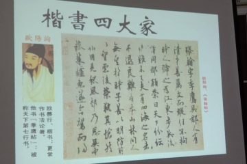 WhatsApp Image 2019-05-08 at 11.19.33 AM (3)